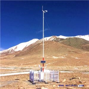 7100型區(qū)域氣象觀(guān)測(cè)系統(tǒng)